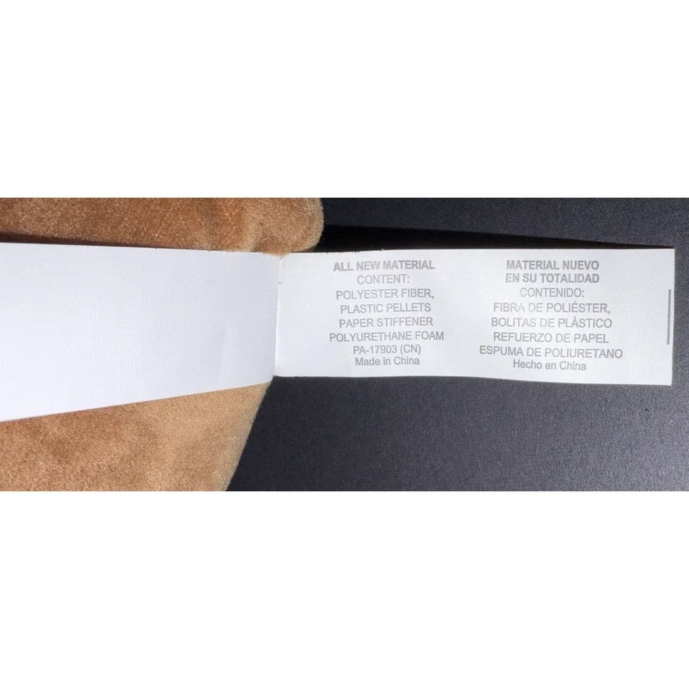 Amscan graduation plush